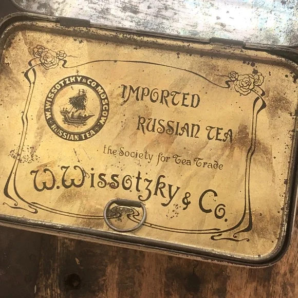 Antique Russian Tea Tin,metal. - Picture 5 of 8